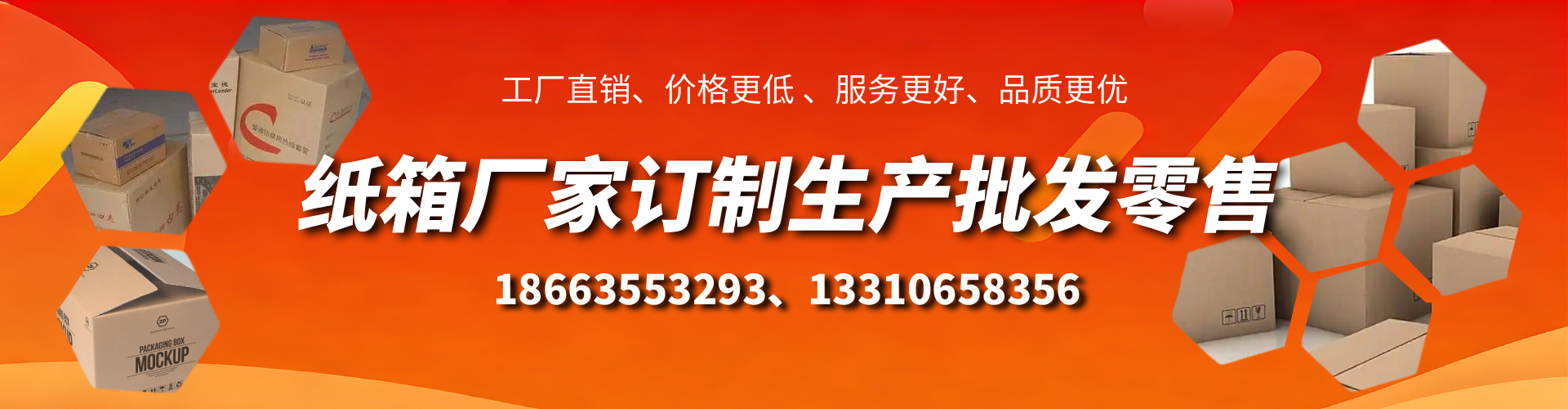 郯城不锈钢桥架厂家